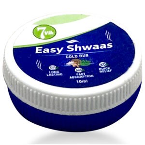 Easy Shwaas 10ml dibbi