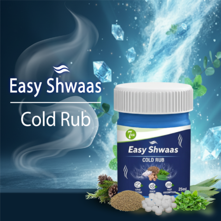 Easy Shwaas 25ml