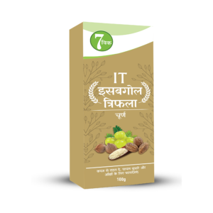 IT Isabgol Triphala 100gm - 200gm