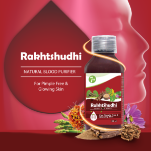 RakhtShudhi 500ml