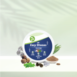 Easy Shwaas 10ml dibbi