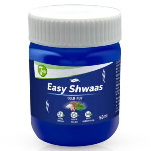 Easy Shwaas 50ml
