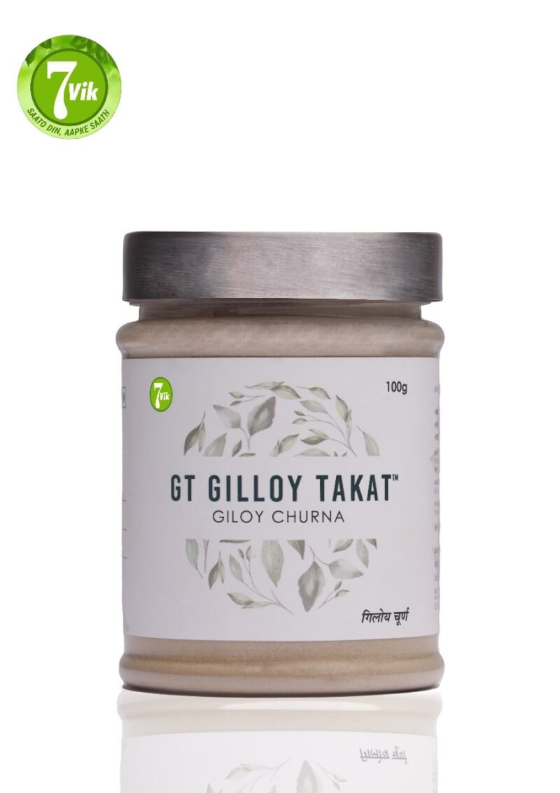 GT GILLOY TAKAT