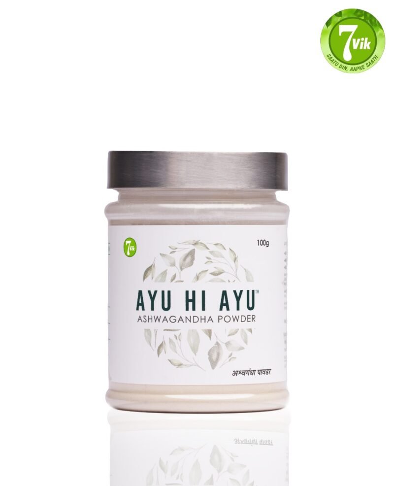 AYU HI AYU (Ashwagandha Powder)