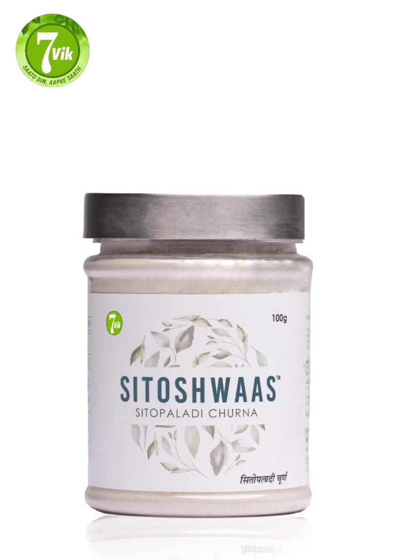 SITOSHWAAS (Sitopaladi Churan)