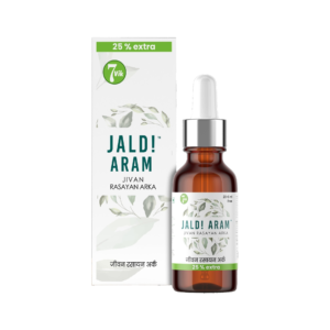 Jald ! Aram 25 ml