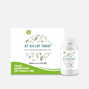 GT Giloy Takat 90*2N Tablets (Value Saver Pack)