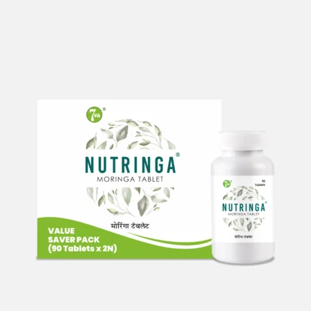 Nutringa 90*2N Tablets (Value Saver Pack)