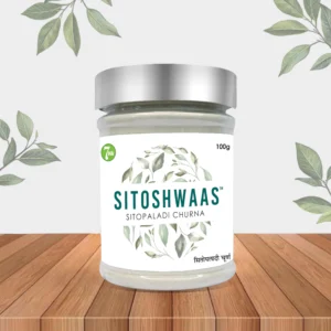 Sitoshwaas 50gm