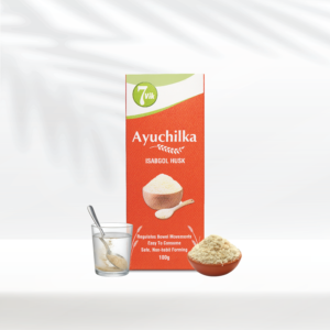 Ayuchilka 50gm (Bottle)