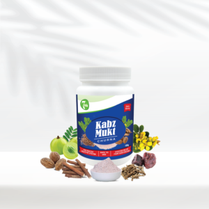 Kabz Mukt Churna (Extra Strong)